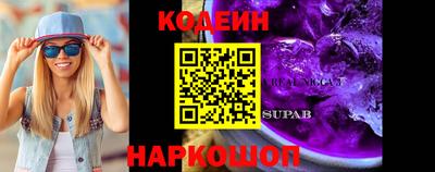 гашиш Пыть-Ях