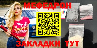 гидра Пушкино