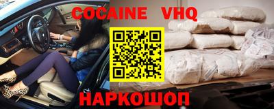 гашиш Пыть-Ях