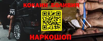 гашиш Пыть-Ях