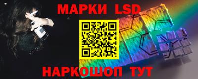 прущий лед Пугачёв