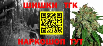стафф Рязань
