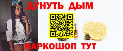 гашиш Пыть-Ях