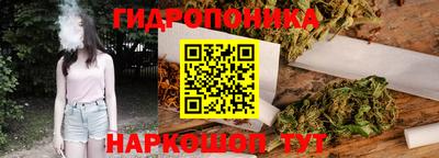 гашиш Пыть-Ях