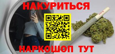 прущий лед Пугачёв