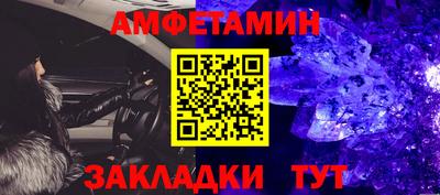 гидра Пушкино