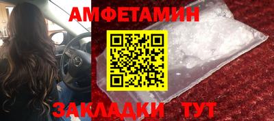 гашиш Пыть-Ях