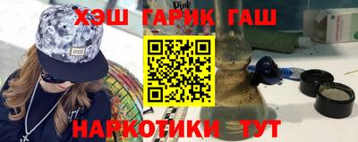 прущий лед Пугачёв