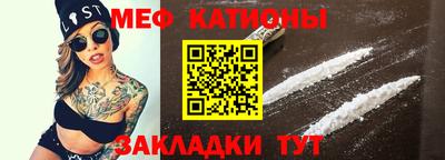 гидра Пушкино