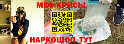 гашиш Пыть-Ях