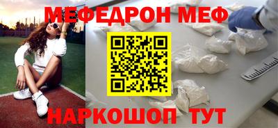 гидра Пушкино
