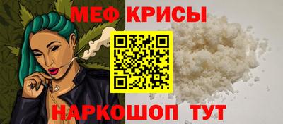 гидра Пушкино